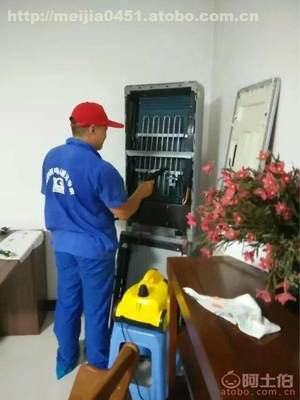 梧州市家電清洗市場調(diào)查與從業(yè)條件分析